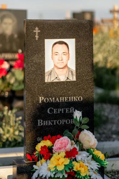 Прямоугольный Классик 592